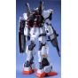 BANDAI MG Mobile Suit Z Gundam - Master Grade RX-178 Gundam Mk-II (Eugo specification) Model Kit Figure