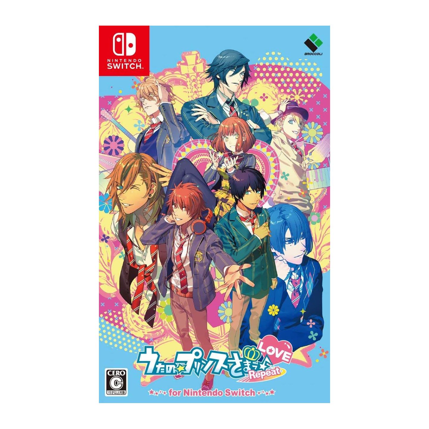 Utapri shop nintendo switch
