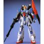 BANDAI MG Mobile Suit Z Gundam - Master Grade MSZ-006 Z Gundam Model Kit Figure