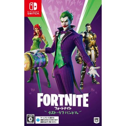 Epic Games FORTNITE THE LAST LAUGH BUNDLE Nintendo Switch