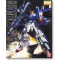 BANDAI MG Mobile Suit Gundam ZZ - Master Grade FA-010S Full Armor ZZ Gundam Model Kit Figure