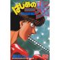Hajime no Ippo vol.56 - Kodansha Comics (version japonaise)