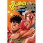 Hajime no Ippo vol.57 - Kodansha Comics (version japonaise)