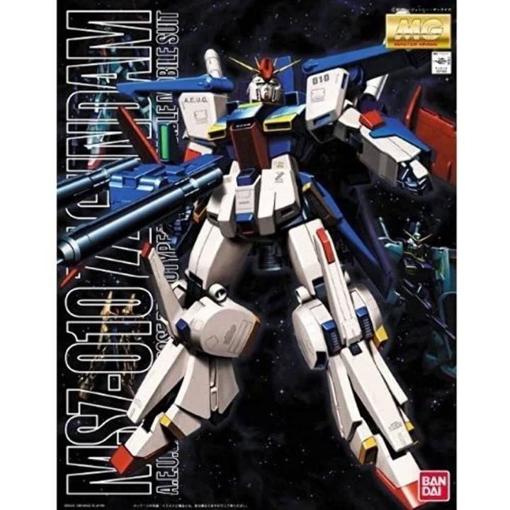 BANDAI MG Mobile Suit Gundam ZZ - Master Grade MSZ-010 ZZ Gundam Model Kit Figure