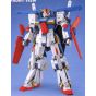 BANDAI MG Mobile Suit Gundam ZZ - Master Grade MSZ-010 ZZ Gundam Model Kit Figure