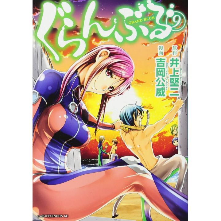 Grand Blue (Guranburu) vol.9 - Afternoon Comics (version japonaise)