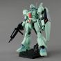 BANDAI MG Mobile Suit Gundam Char's Counterattack - Master Grade Jegan Model Kit Figure