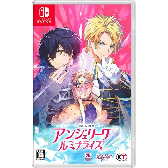 Koei Tecmo Games Angelique Luminarise Nintendo Switch