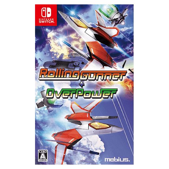 Mebius Rolling Gunner + Overpower Nintendo Switch