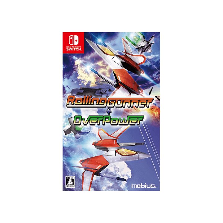 Mebius Rolling Gunner + Überwältigung Nintendo Switch