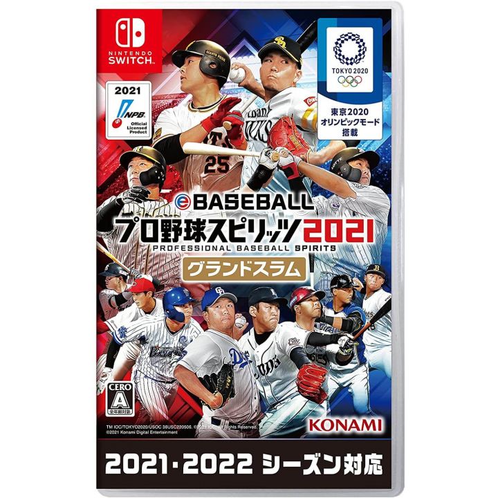 KONAMI Professional Baseball Spirits 2021 Grand Slam for Nintendo Switch