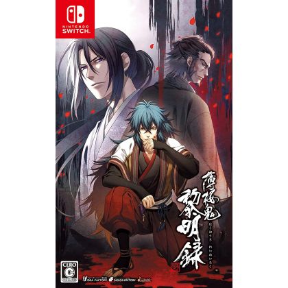 IDEA FACTORY - Hakuouki: Reimeiroku for Nintendo Switch