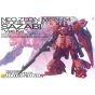 BANDAI MG Mobile Suit Gundam Char's Counterattack - Master Grade MSN-04 Sazabi Ver.Ka Model Kit Figure