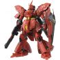 BANDAI MG Mobile Suit Gundam Char's Counterattack - Master Grade MSN-04 Sazabi Ver.Ka Model Kit Figure