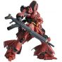 BANDAI MG Mobile Suit Gundam Char's Counterattack - Master Grade MSN-04 Sazabi Ver.Ka Model Kit Figure