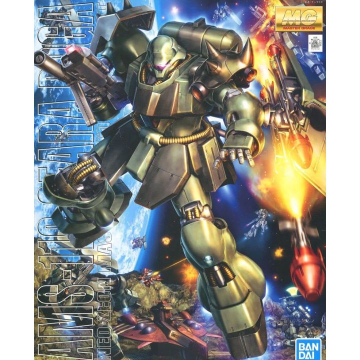 BANDAI MG Mobile Suit Gundam Char's Counterattack - Master Grade AMS-119 Geara Doga Model Kit Figure