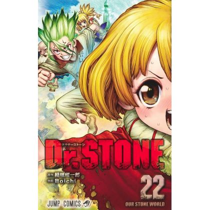 Dr.STONE vol.22 - Jump...