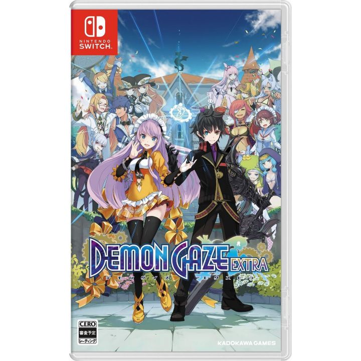 Kadokawa Games Demon Gaze Extra for Nintendo Switch