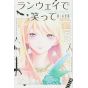 Smile Down the Runway (Runway de Waratte) vol.1 - Kodansha Comics (version japonaise)