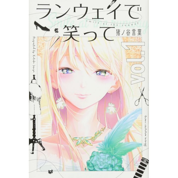 Smile Down the Runway (Runway de Waratte) vol.1 - Kodansha Comics (japanese version)
