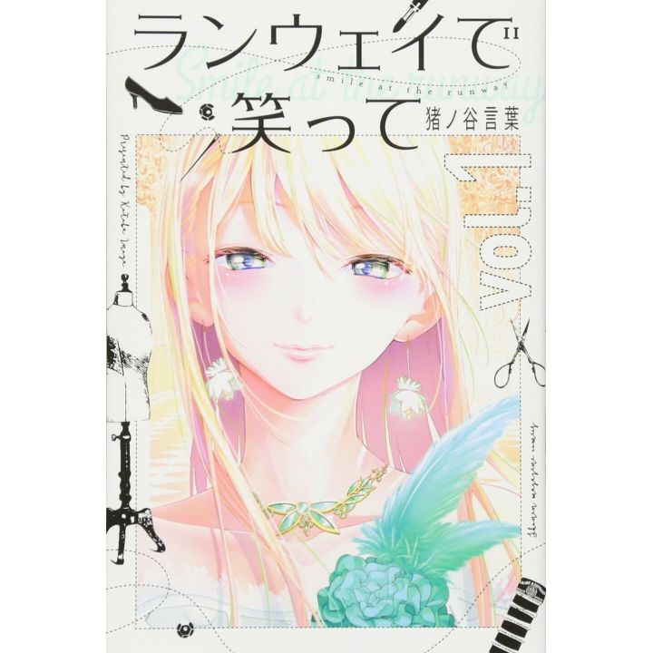 Smile Down the Runway (Runway de Waratte) vol.1 - Kodansha Comics (version japonaise)