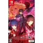 Delightworks - Melty Blood Type Lumina per Nintendo Switch