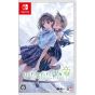 KOEI TECMO GAMES - Cravatta/Tei a riflessione blu per Nintendo Switch