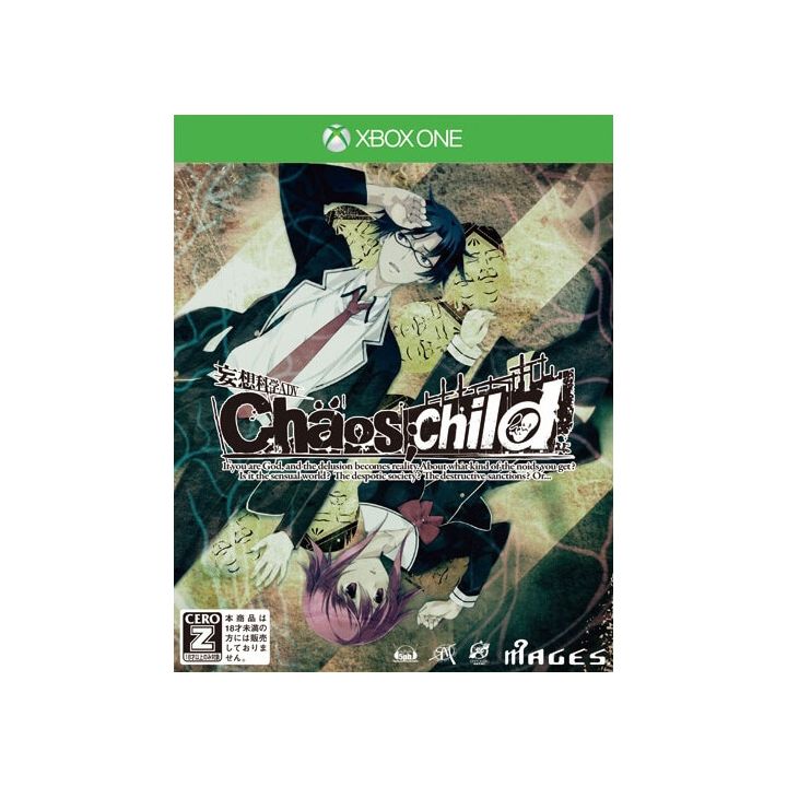 5pb.Games Chaos Child XBOX ONE