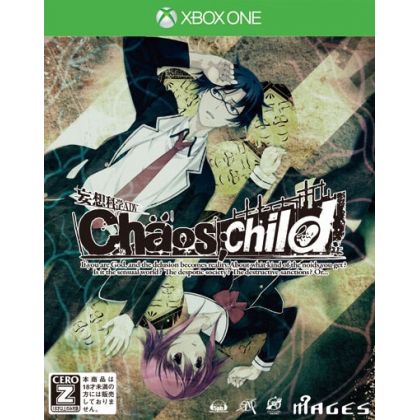 5pb.Games Chaos Child XBOX ONE