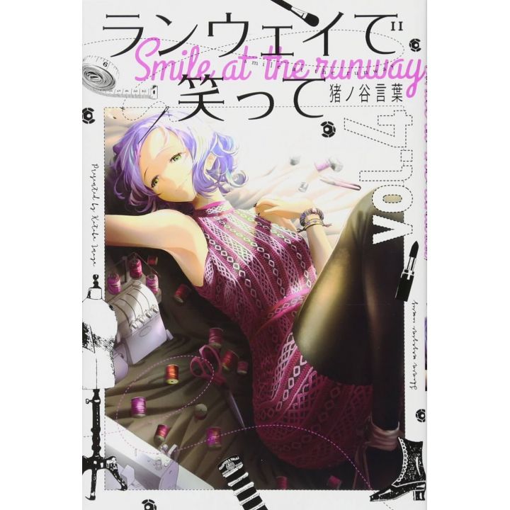 Smile Down the Runway (Runway de Waratte) vol.4 - Kodansha Comics (japanese version)