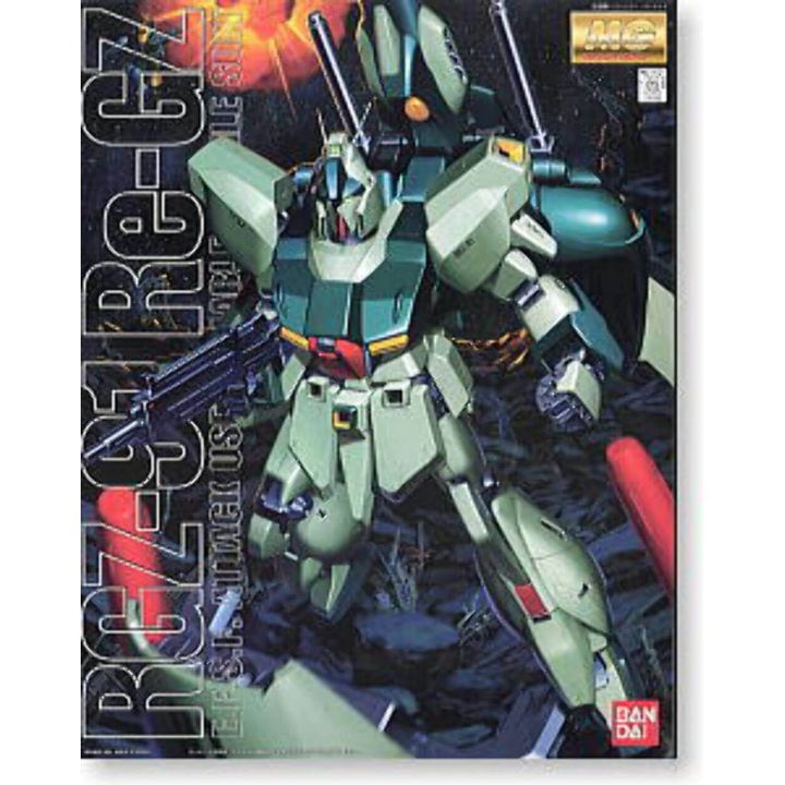 BANDAI MG Mobile Suit Gundam Char's Counterattack - Master Grade RGZ-91 Re Gz Model Kit Figure