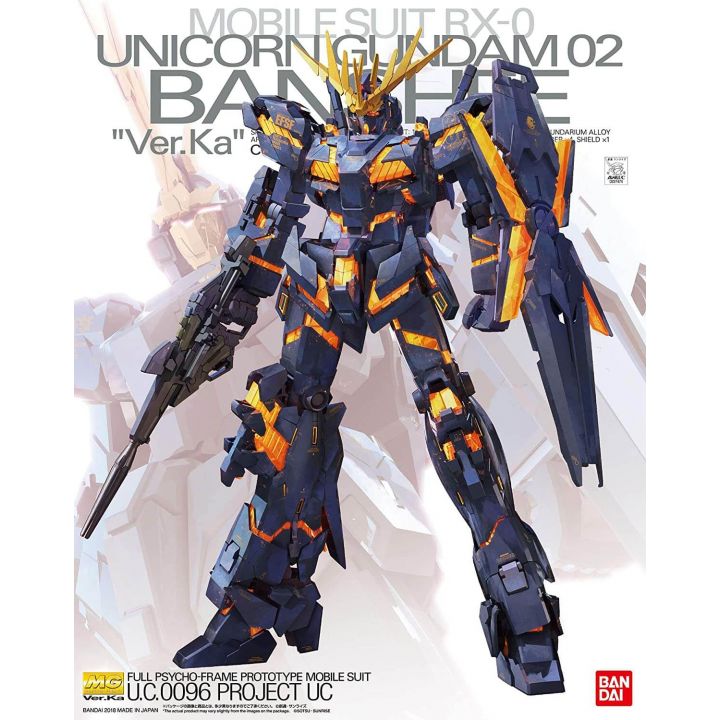 BANDAI MG Mobile Suit Gundam UC - Master Grade Unicorn Gundam Unit 2 Banshee Ver.Ka Model Kit Figure