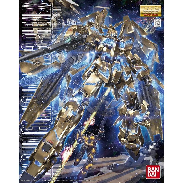 BANDAI MG Mobile Suit Gundam UC - Master Grade Unicorn Gundam Unit 3 Phenex Model Kit Figure