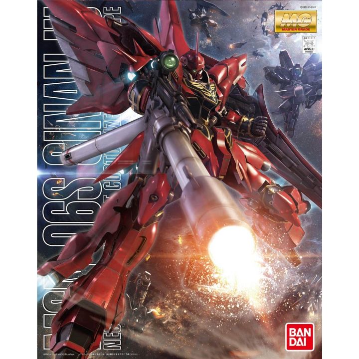 BANDAI MG Mobile Suit Gundam UC - Master Grade Sinanju Model Kit Figure