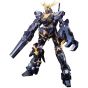 BANDAI MG Mobile Suit Gundam UC - Master Grade Unicorn Gundam Unit 2 Banshee Titanium Finish Ver. Model Kit Figur