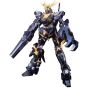 BANDAI MG Mobile Suit Gundam UC - Master Grade Unicorn Gundam Unit 2 Banshee Titanium Finish Ver. Model Kit Figure