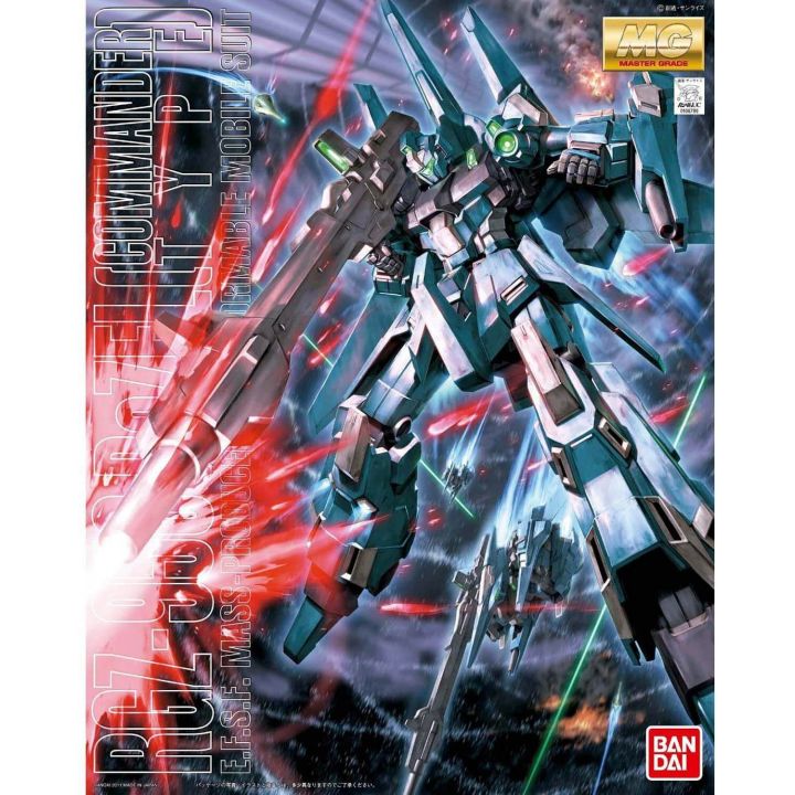 BANDAI MG Mobile Suit Gundam UC - Master Grade Risel Commander Type Model Kit Figur