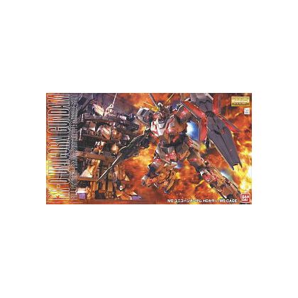 Figura BANDAI MG Mobile...