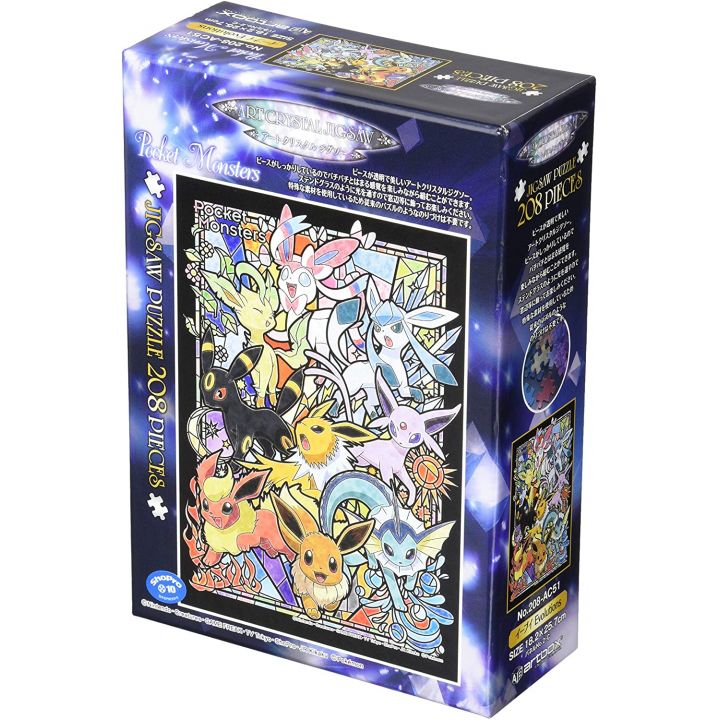 ENSKY - POKEMON Eevee Evolutions - 208 Piece Art Crystal