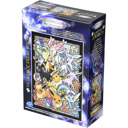 ENSKY - POKEMON Evoli...