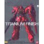 BANDAI MG Mobile Suit Gundam UC - Master Grade Sinanju Ver.Ka Titanium Finish Model Kit Figure