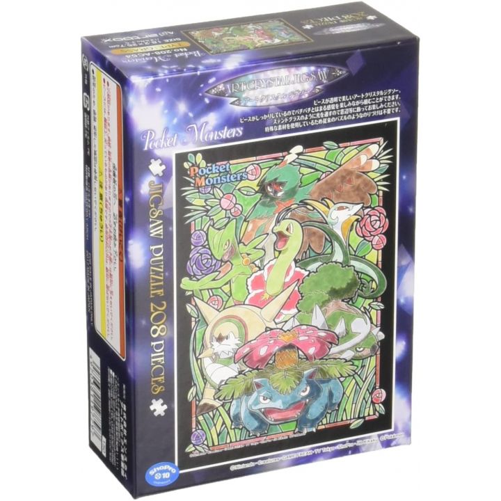 ENSKY - POKEMON Grass Type - 208 Piece Art Crystal Jigsaw Puzzle 208-AC54