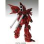 BANDAI MG Mobile Suit Gundam UC - Master Grade Sinanju Ver.Ka Model Kit Figure