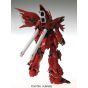 BANDAI MG Mobile Suit Gundam UC - Master Grade Sinanju Ver.Ka Model Kit Figure