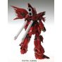 BANDAI MG Mobile Suit Gundam UC - Master Grade Sinanju Ver.Ka  Model Kit Figure