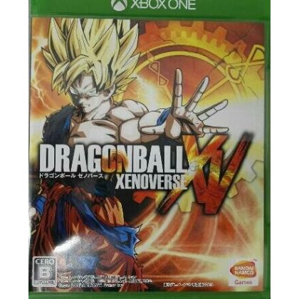 BANDAI NAMCO Dragonball Xenoverse Xbox One