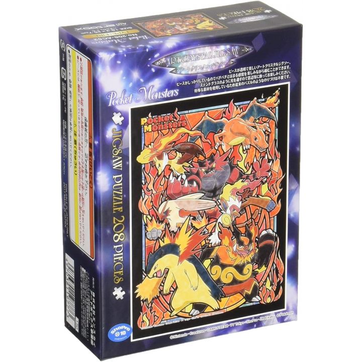 ENSKY - POKEMON Fire Type - 208 Piece Art Crystal Jigsaw Puzzle 208-AC52