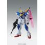 BANDAI MG Mobile Suit V Gundam - Master Grade V2 Gundam Ver.Ka Model Kit Figure