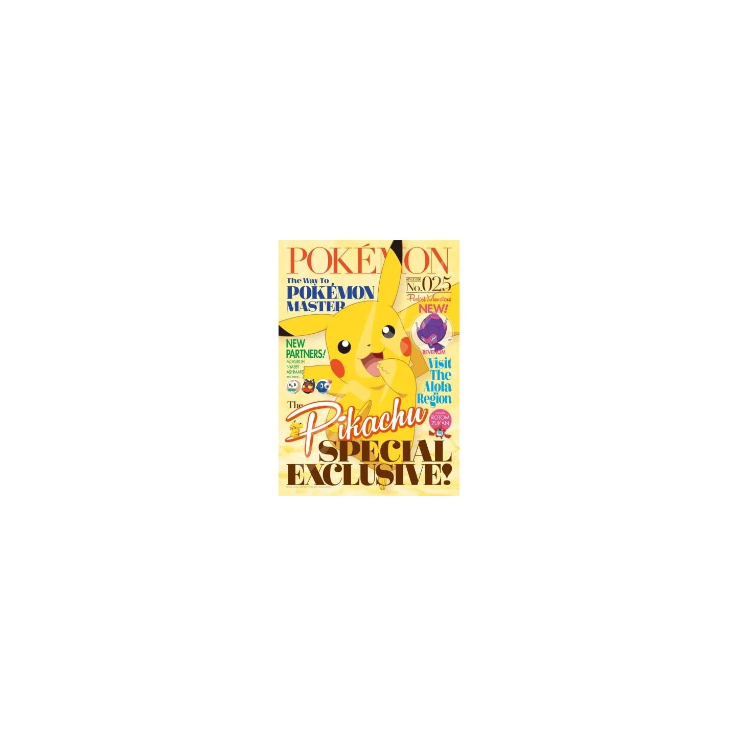 Ensky Jigsaw Puzzle Pokemon Sun & Moon Alola