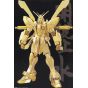 BANDAI MG Mobile Fighter G Gundam - Master Grade Hyper Mode God Gundam Model Kit Figure